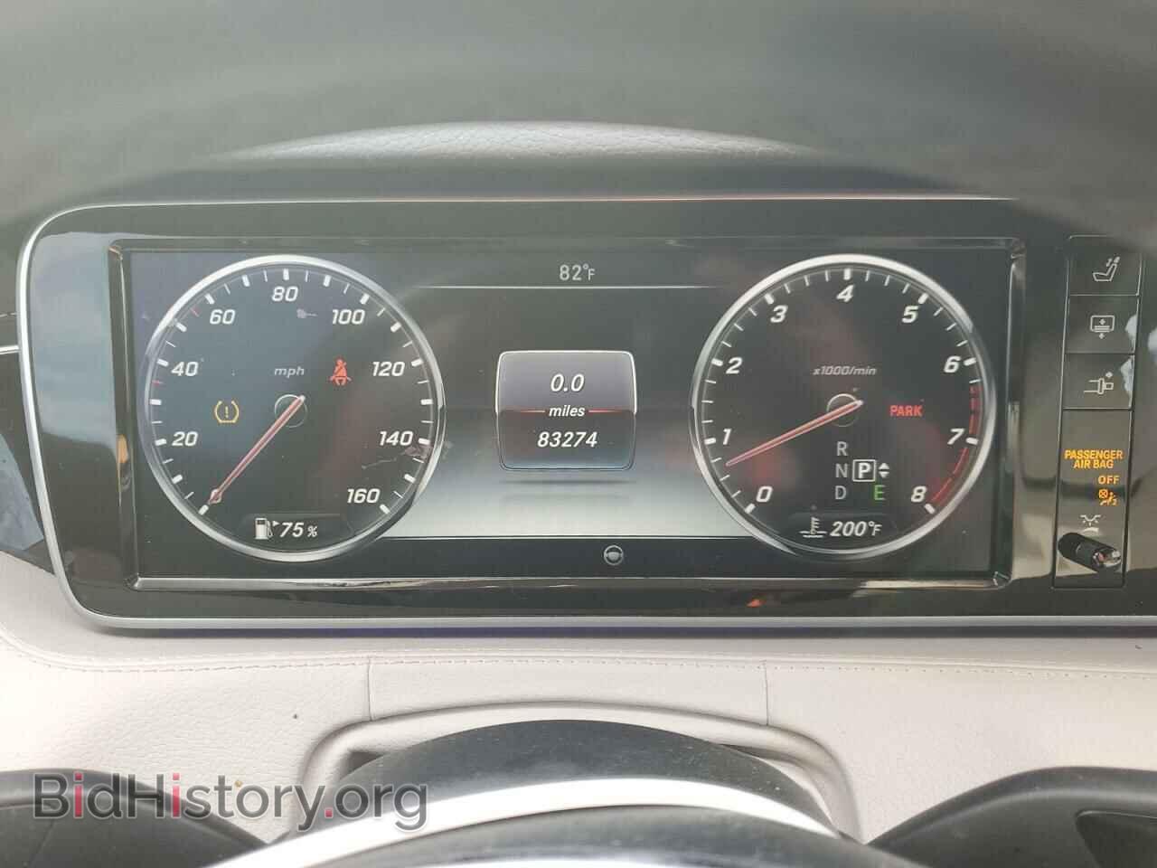 2015 MERCEDES-BENZ S-CLASS - VIN: WDDXJ8FB7FA005773 - Фото 9