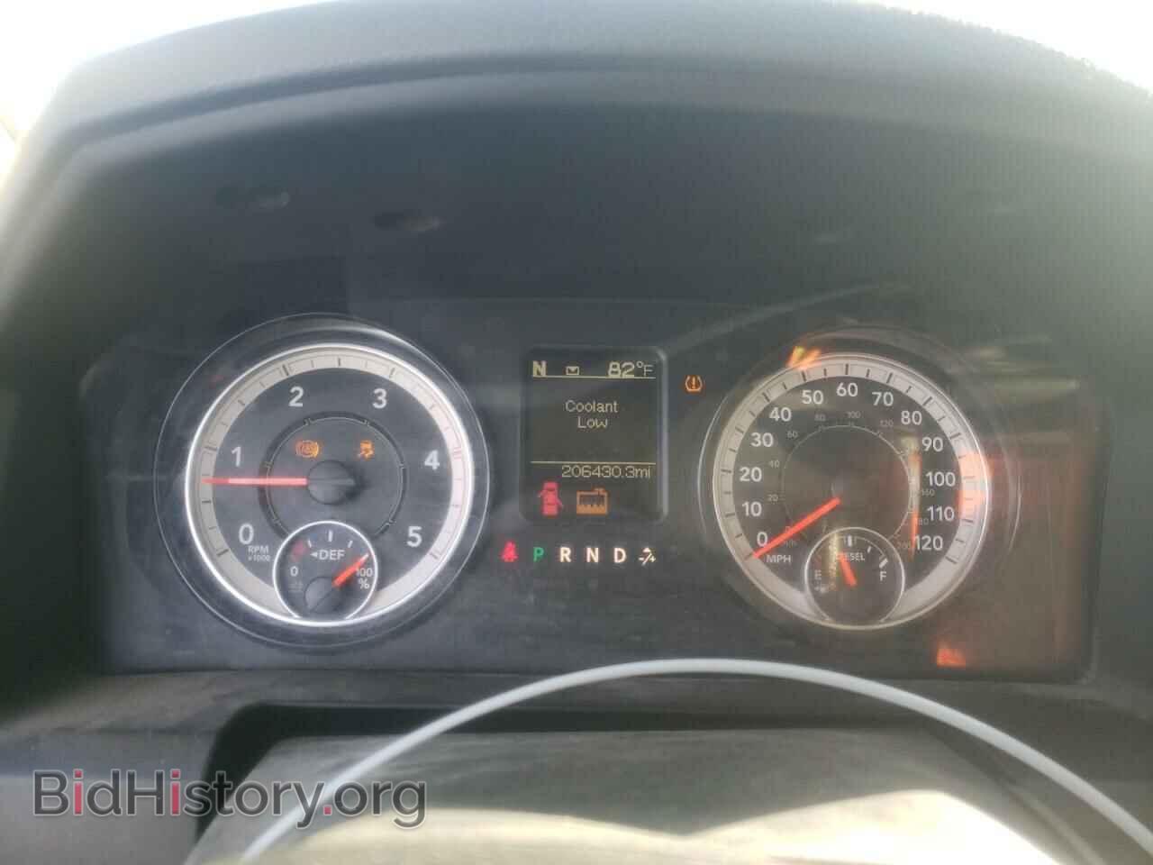 2018 RAM All Models - VIN: 3C6UR5HL4JG307811 - Photo 9
