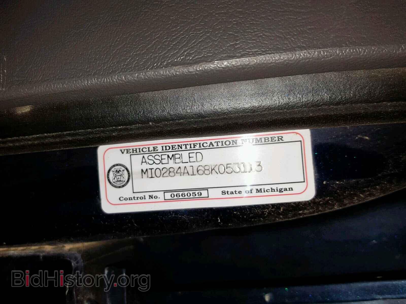 2013 CHEVROLET SILVERADO - VIN: M10284A168K053113 - Фото 10