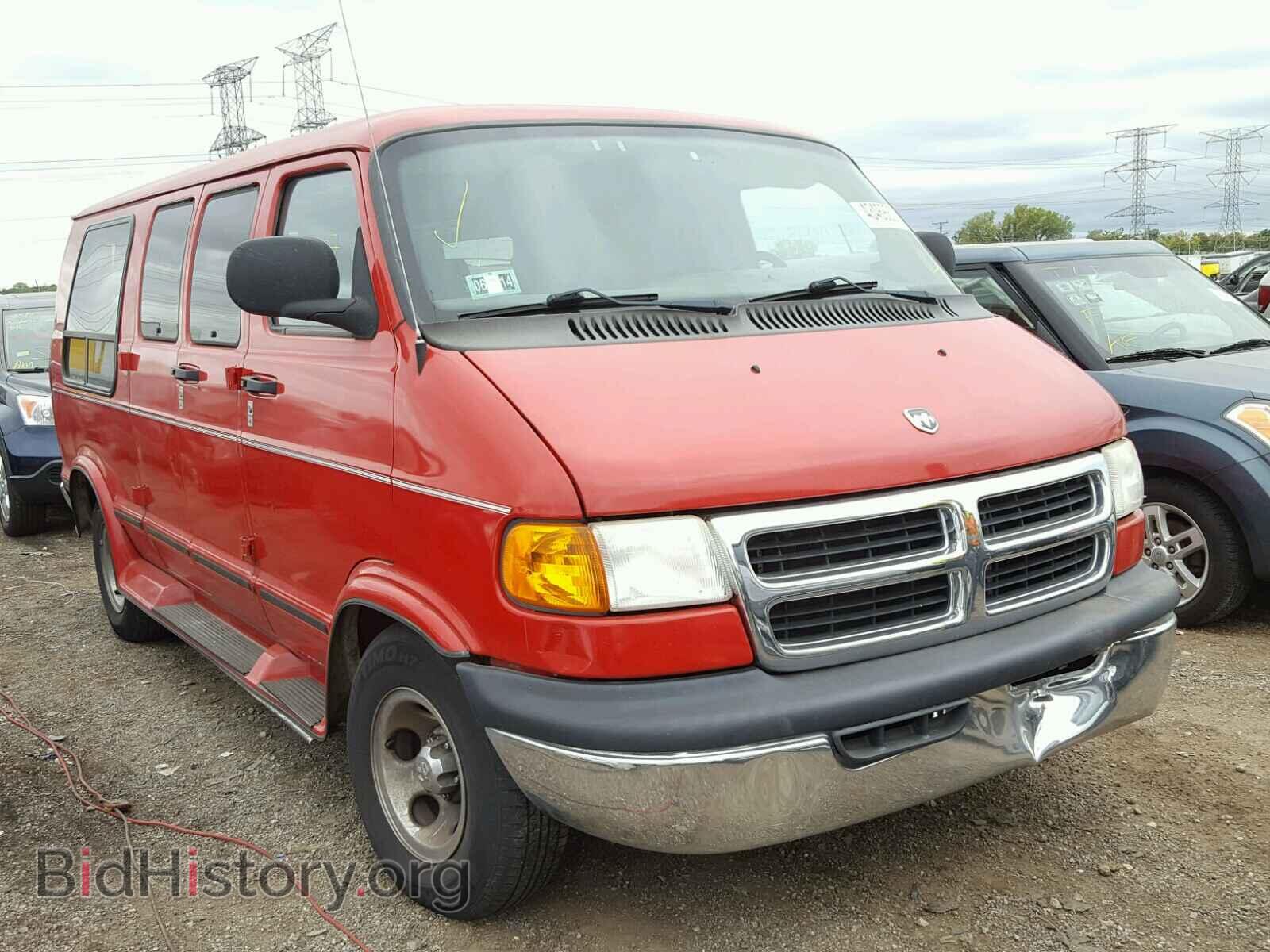 Photo 2B6HB11YX2K133488 - DODGE RAM VAN 2002