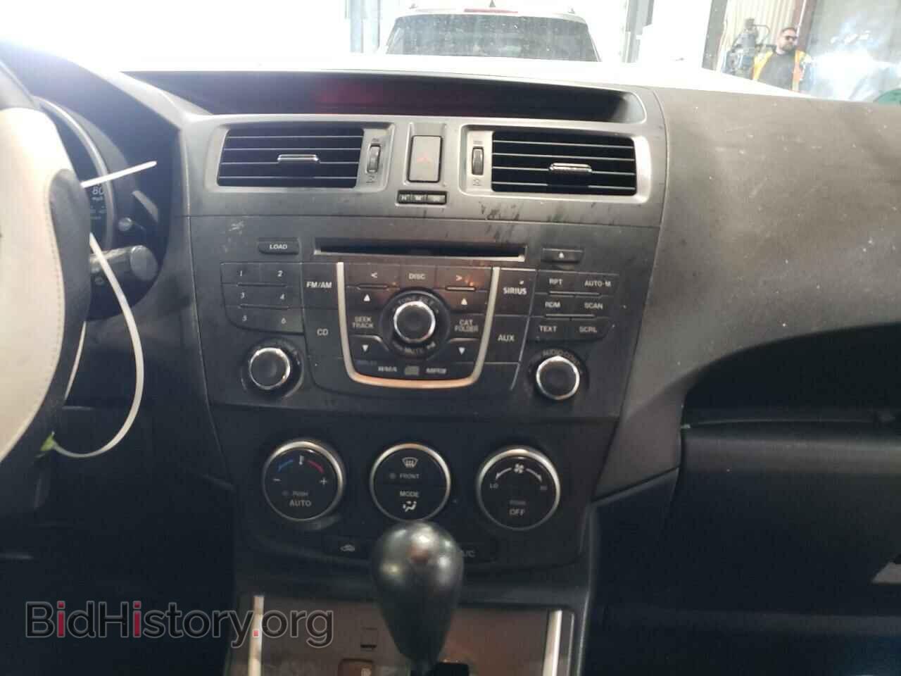 2012 MAZDA 5 - VIN: JM1CW2BL8C0111088 - Photo 9