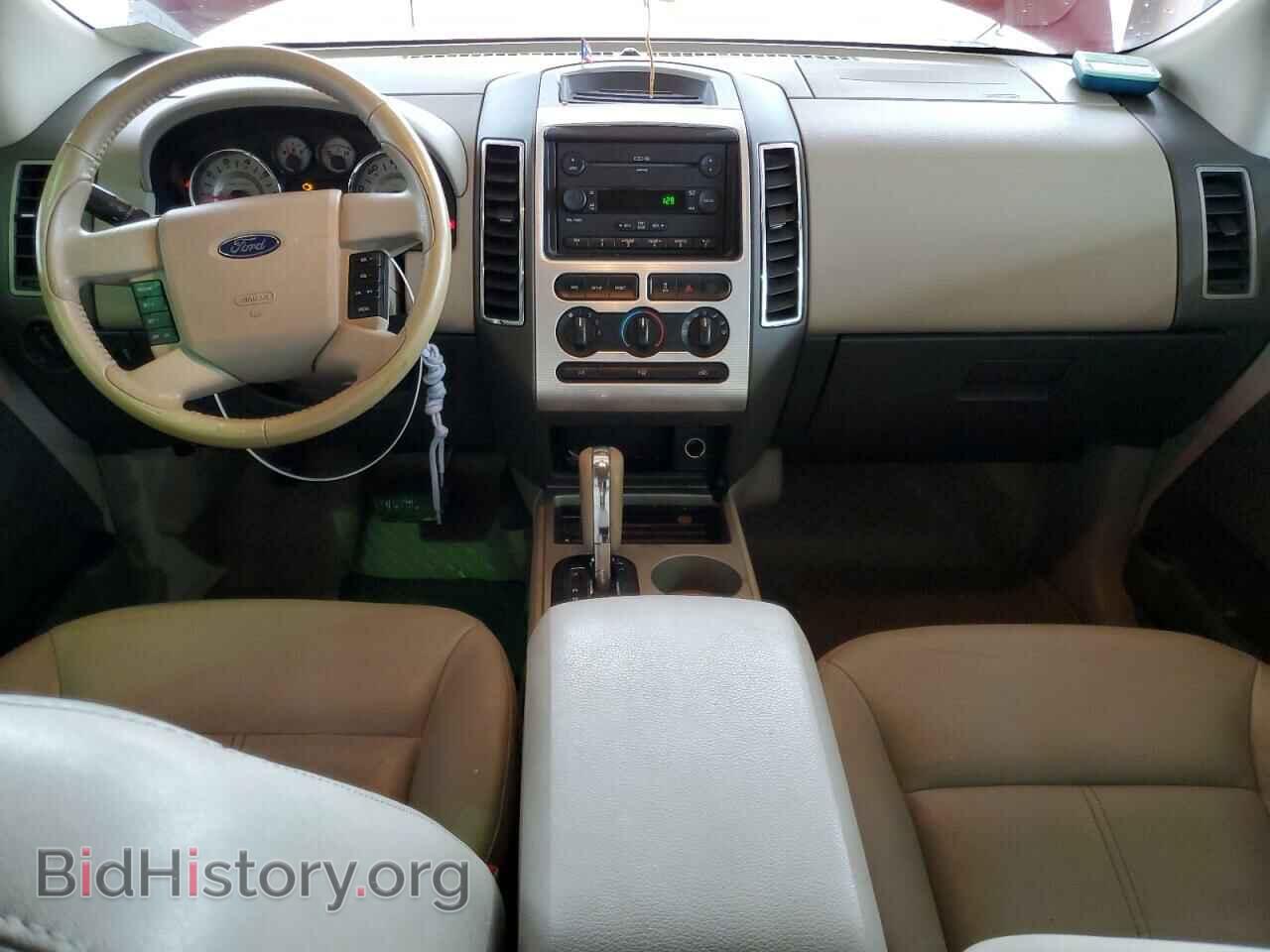 2007 FORD EDGE - VIN: 2FMDK38C57BA68830 - Фото 8