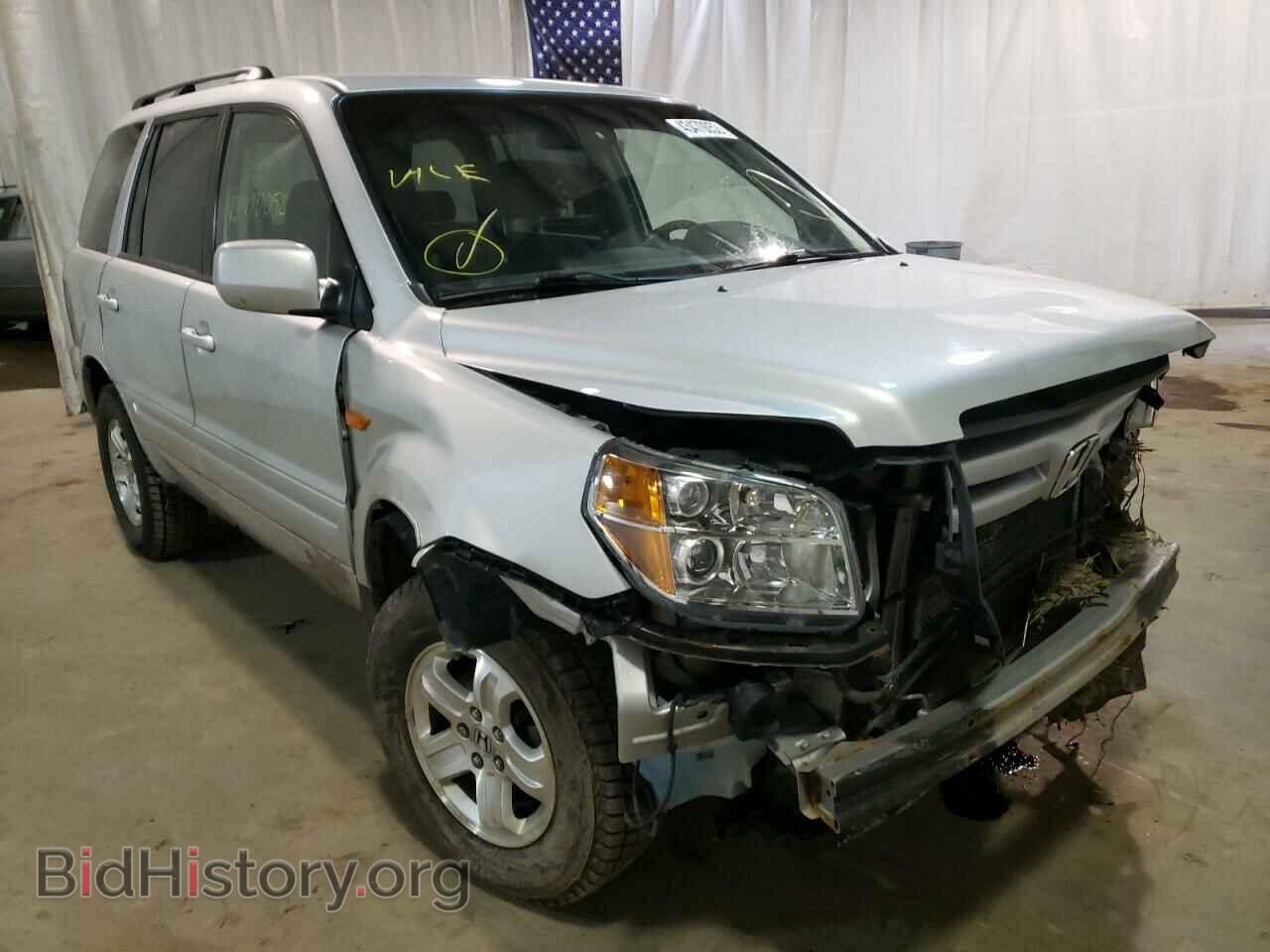 Photo 5FNYF18218B034636 - HONDA PILOT 2008
