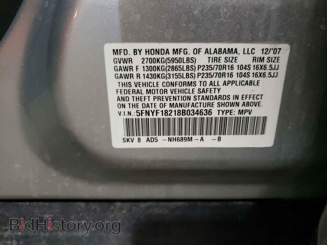 2008 HONDA PILOT - VIN: 5FNYF18218B034636 - Фото 10