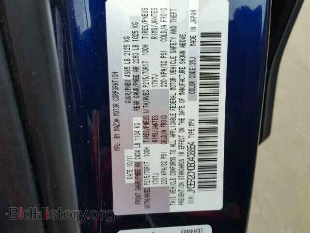 2011 MAZDA CX-7 - VIN: JM3ER2CM0B0408854 - Фото 10