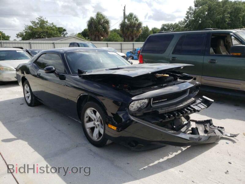 2014 Dodge CHALLENGER (VIN 2C3CDYAG0EH244895) — photo 1 of 10, Copart, damage: side