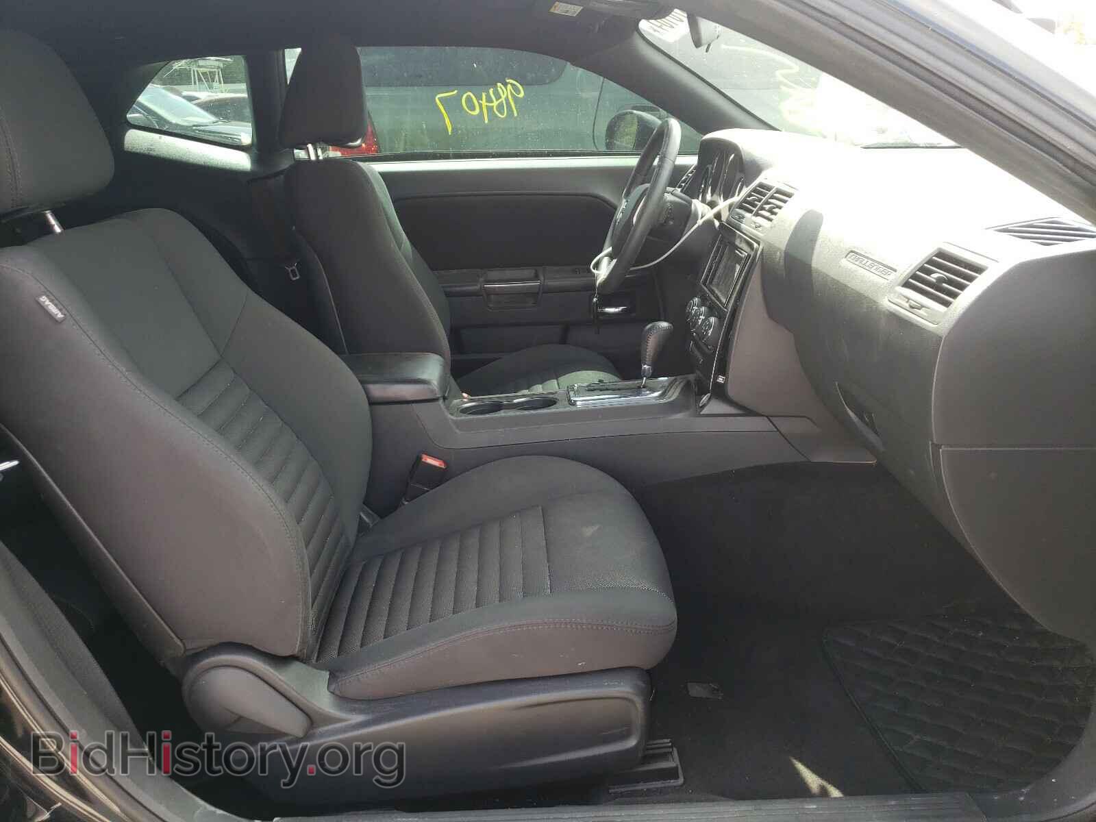 2014 DODGE CHALLENGER - VIN: 2C3CDYAG0EH244895 - Photo 5