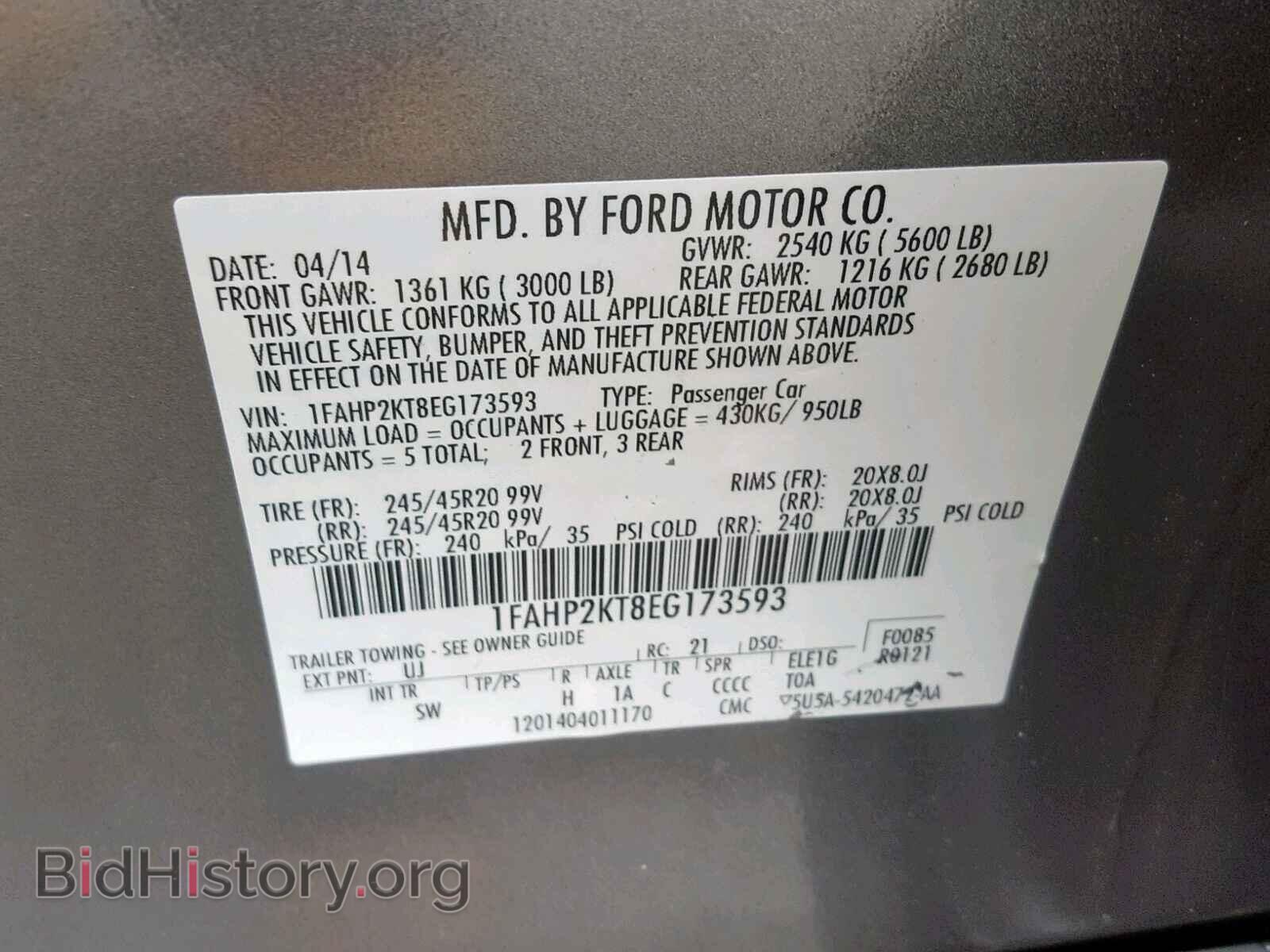 2014 FORD TAURUS - VIN: 1FAHP2KT8EG173593 - Фото 8
