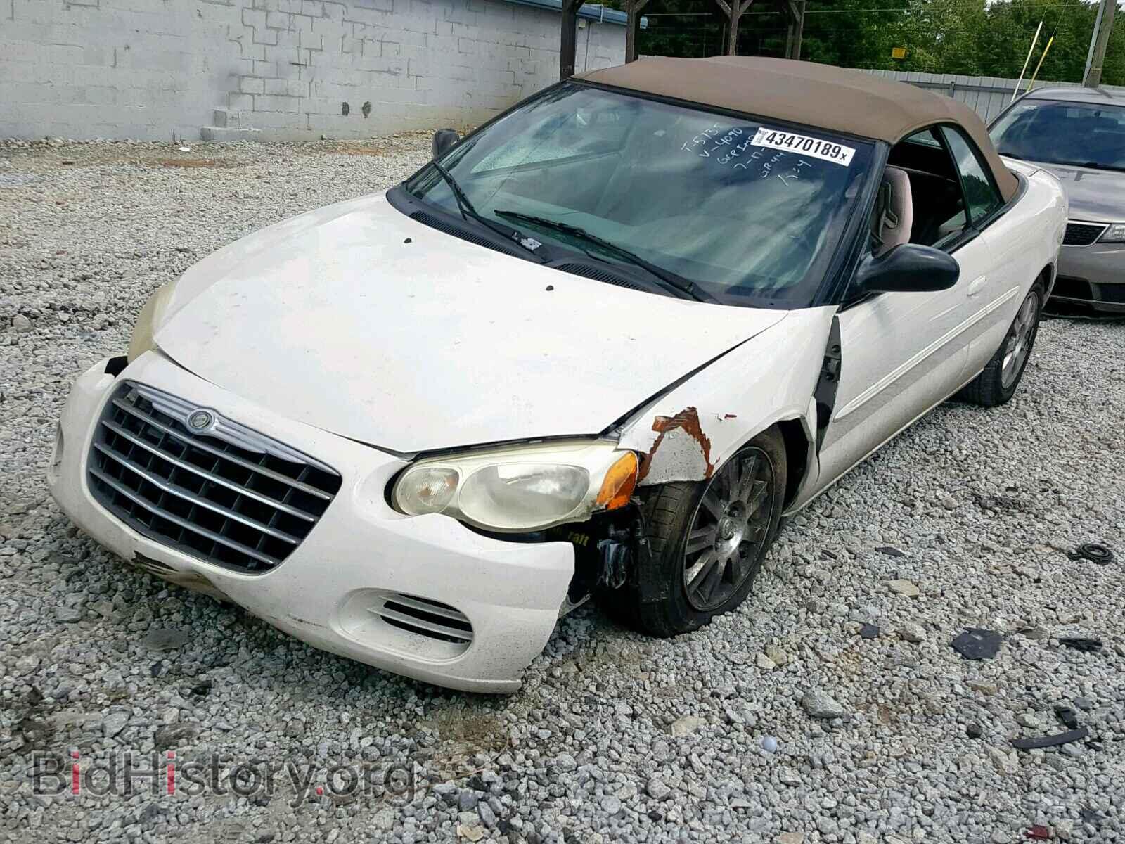 2005 CHRYSLER SEBRING - VIN: 1C3EL75R05N614090 - Фото 2