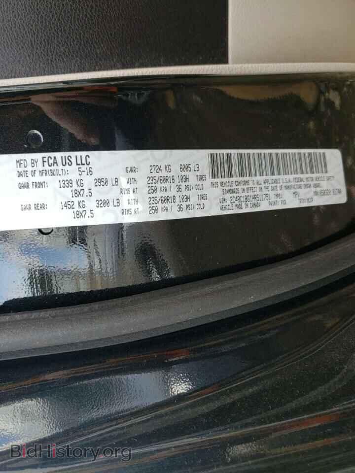 2017 CHRYSLER PACIFICA - VIN: 2C4RC1BG1HR511751 - Photo 10