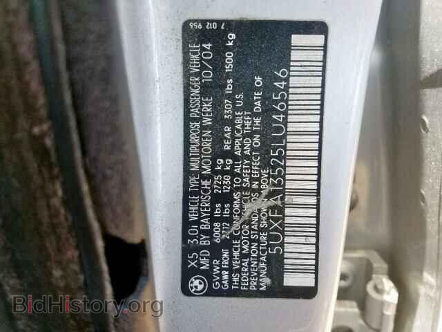 2005 BMW X5 - VIN: 5UXFA13525LU46546 - Фото 10