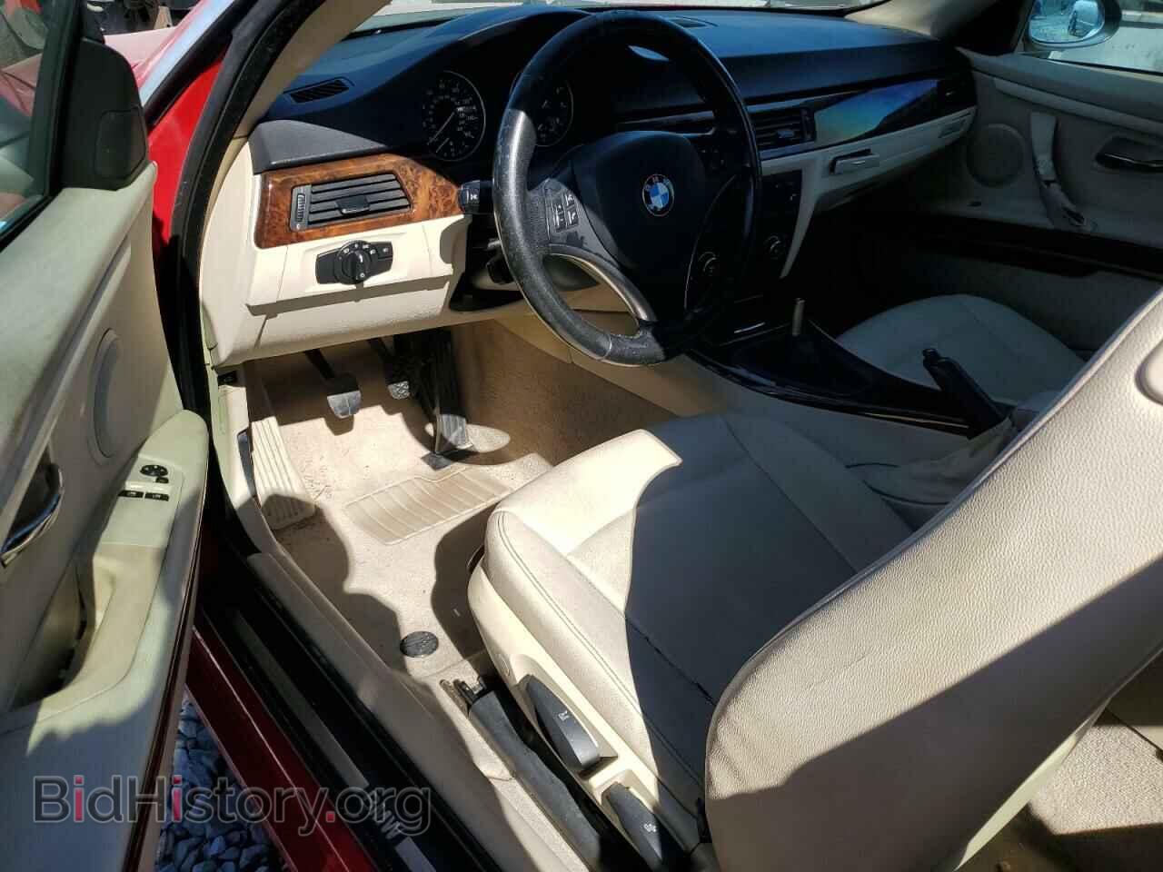 2007 BMW 3 SERIES - VIN: WBAWB33537PU88324 - Фото 8