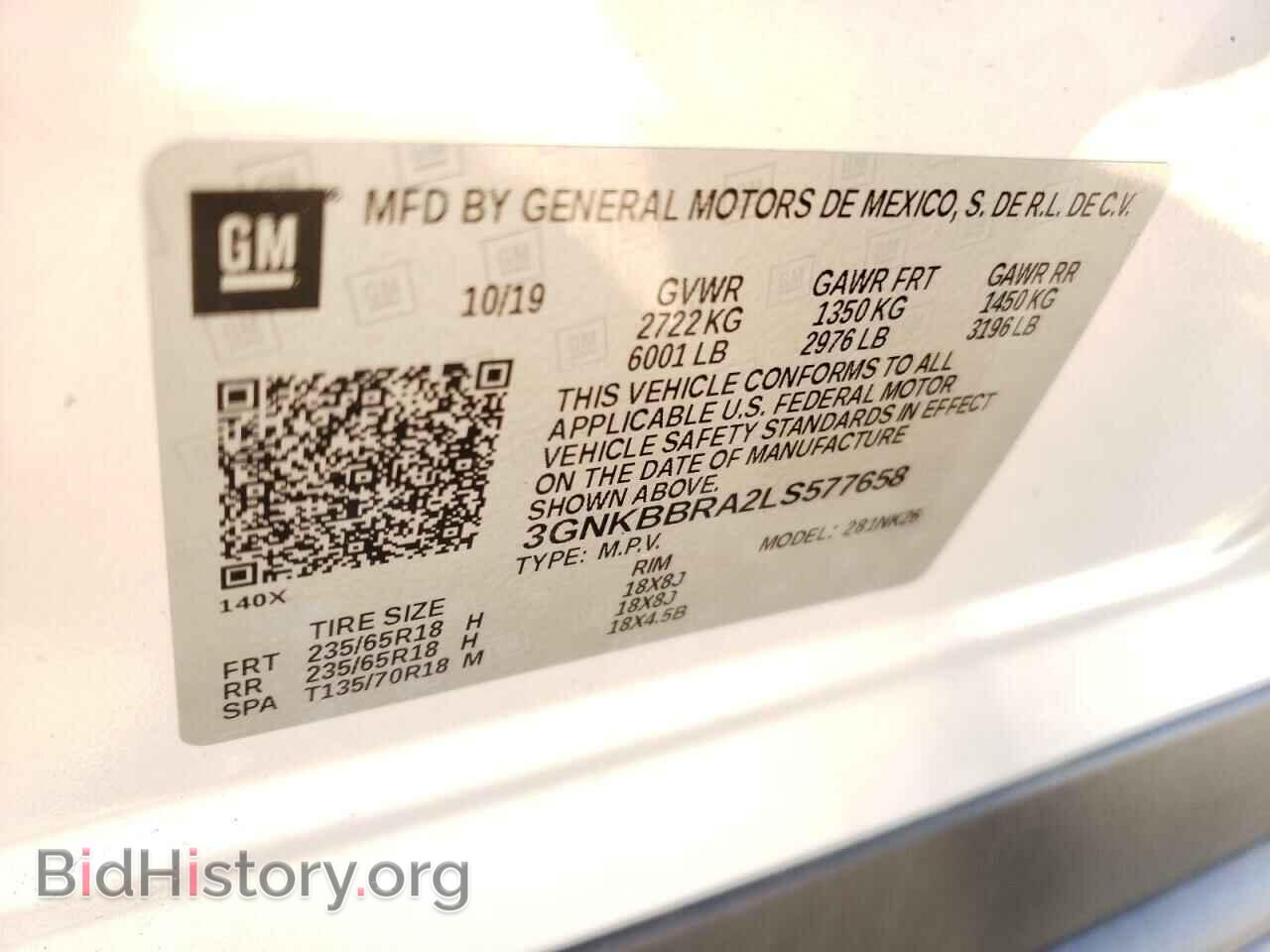 2020 CHEVROLET BLAZER - VIN: 3GNKBBRA2LS577658 - Фото 10