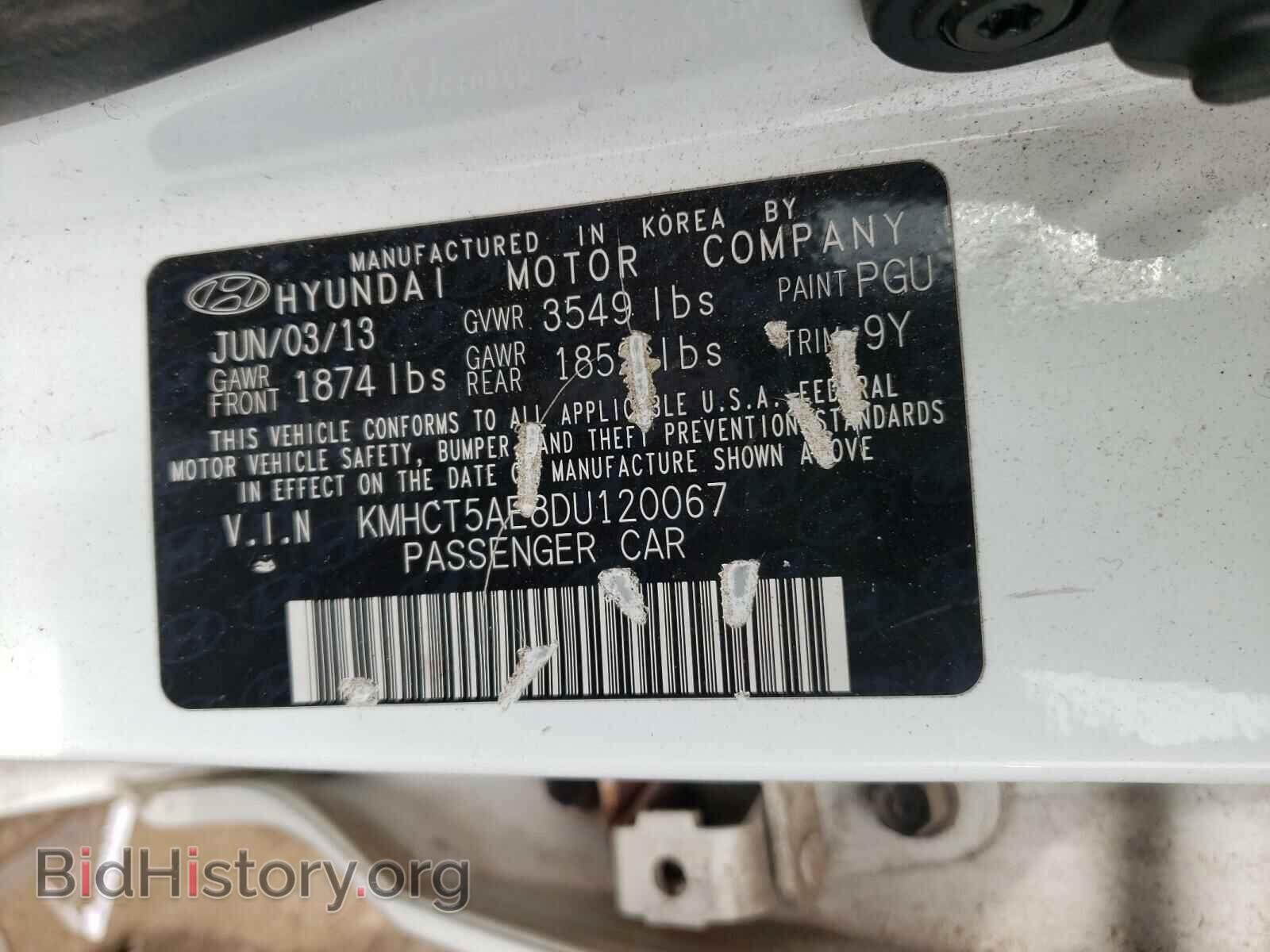 2013 HYUNDAI ACCENT - VIN: KMHCT5AE8DU120067 - Фото 10