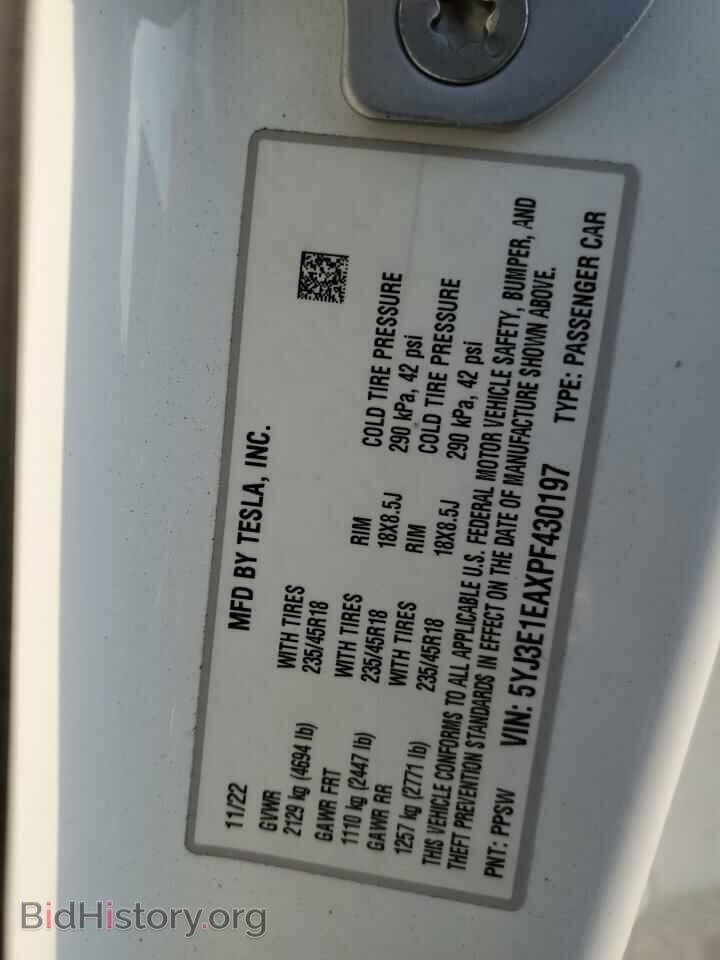 2023 TESLA MODEL 3 - VIN: 5YJ3E1EAXPF430197 - Photo 12