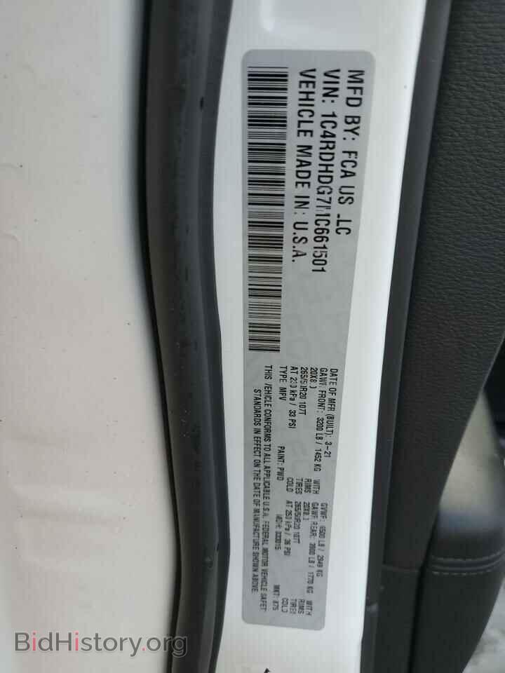 2021 DODGE DURANGO - VIN: 1C4RDHDG7MC661501 - Фото 14