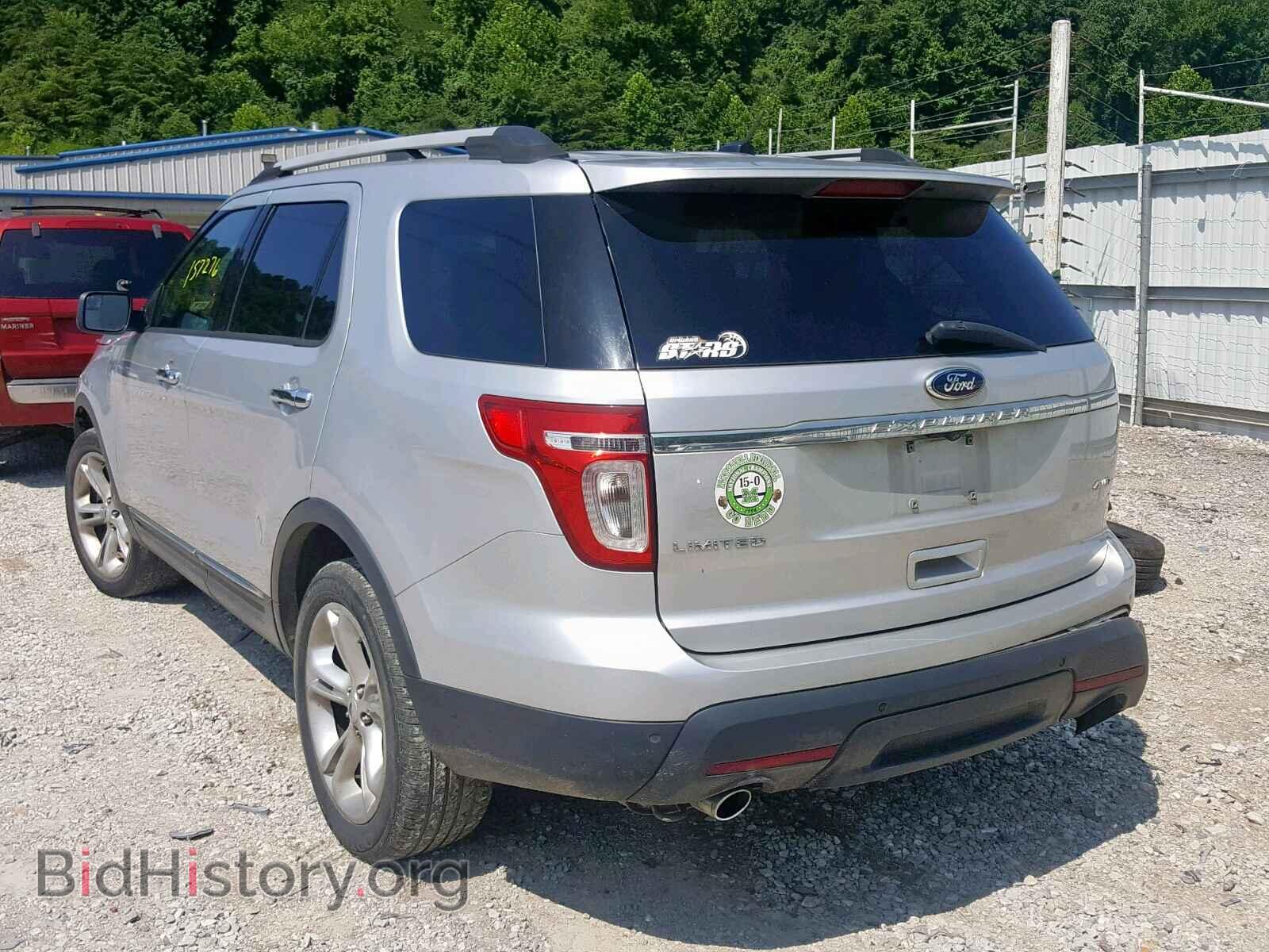 2013 FORD EXPLORER L - VIN: 1FM5K8F82DGB80098 - Photo 3