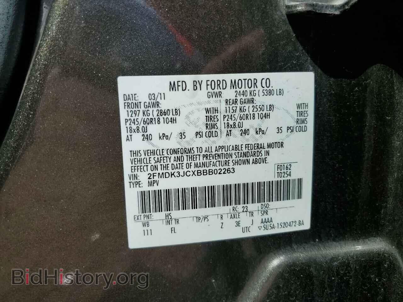 2011 FORD EDGE - VIN: 2FMDK3JCXBBB02263 - Photo 13