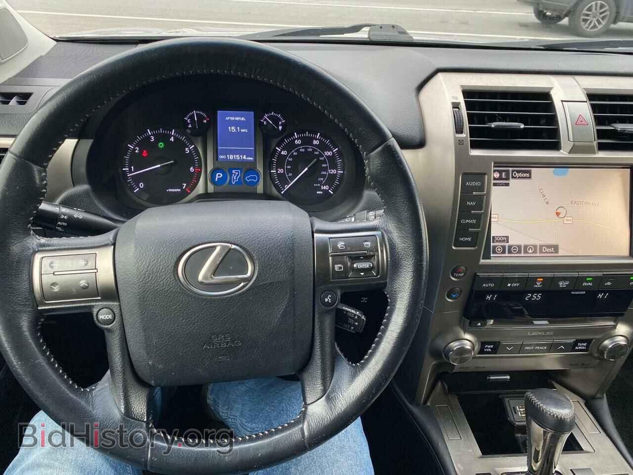 2014 LEXUS GX - VIN: JTJBM7FX5E5076993 - Фото 7
