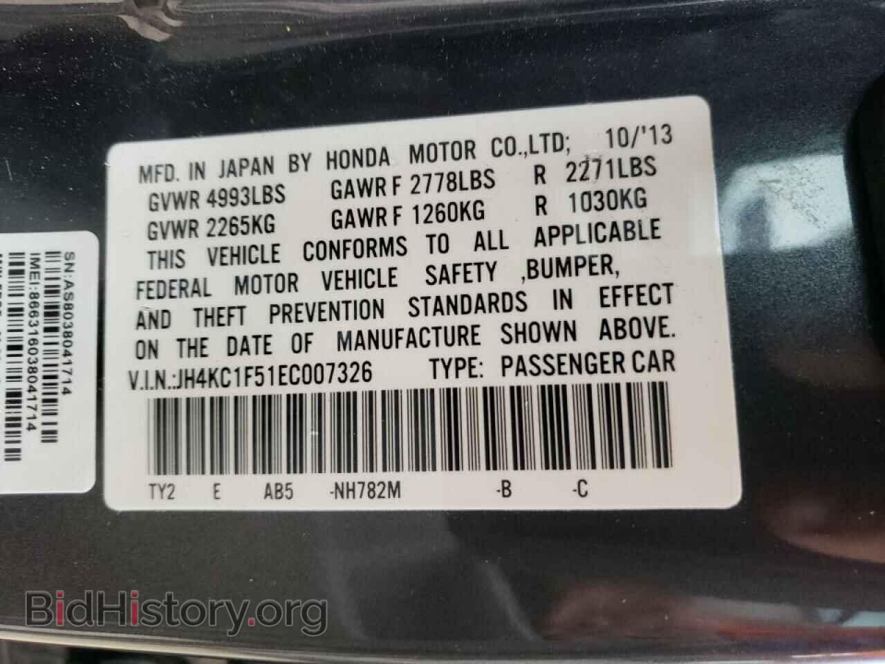 2014 ACURA RLX - VIN: JH4KC1F51EC007326 - Фото 10