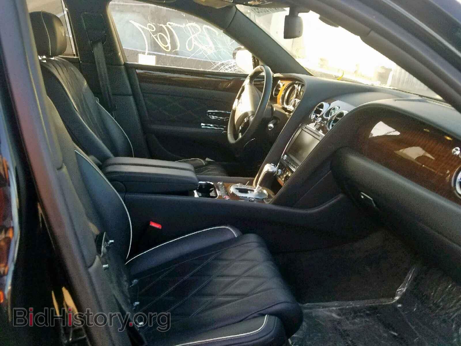 2014 BENTLEY ALL MODELS - VIN: SCBEC9ZA3EC088435 - Photo 5