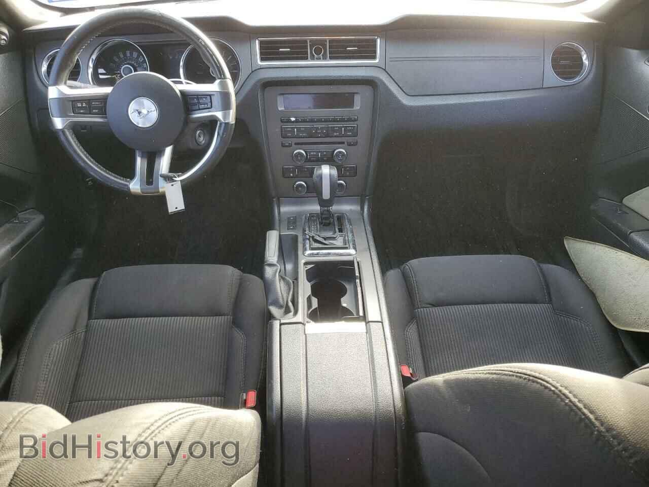 2013 FORD ALL Models - VIN: 1ZVBP8AM2D5241861 - Фото 8