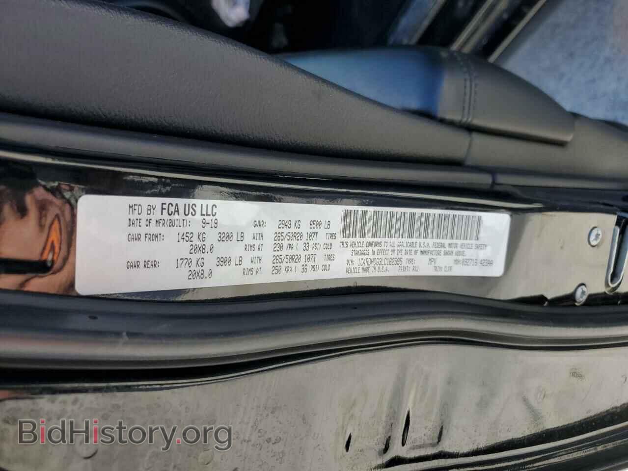 2020 DODGE DURANGO - VIN: 1C4RDHDG3LC162595 - Photo 13