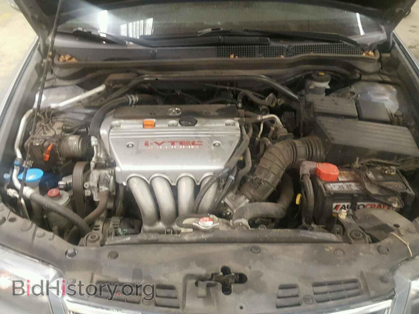2008 ACURA TSX - VIN: JH4CL96828C009779 - Фото 7