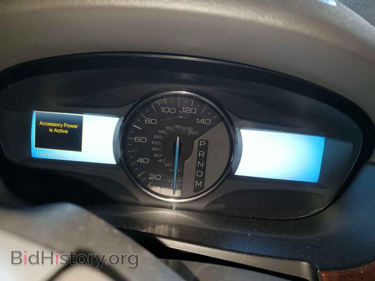 2012 FORD EDGE - VIN: 2FMDK4KC9CBA32289 - Photo 9