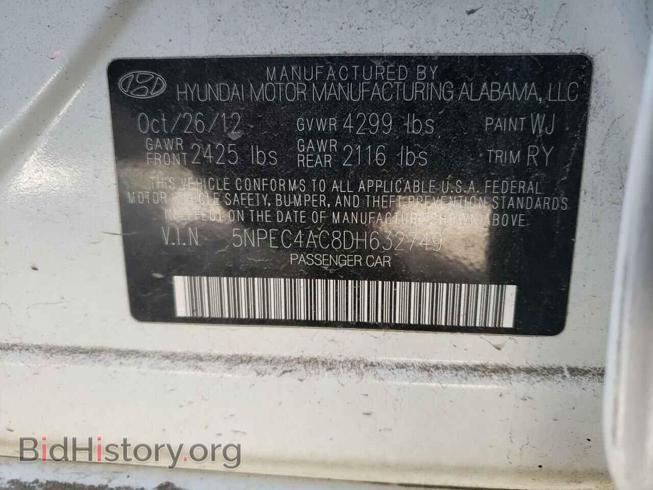 2013 HYUNDAI SONATA - VIN: 5NPEC4AC8DH632749 - Фото 10
