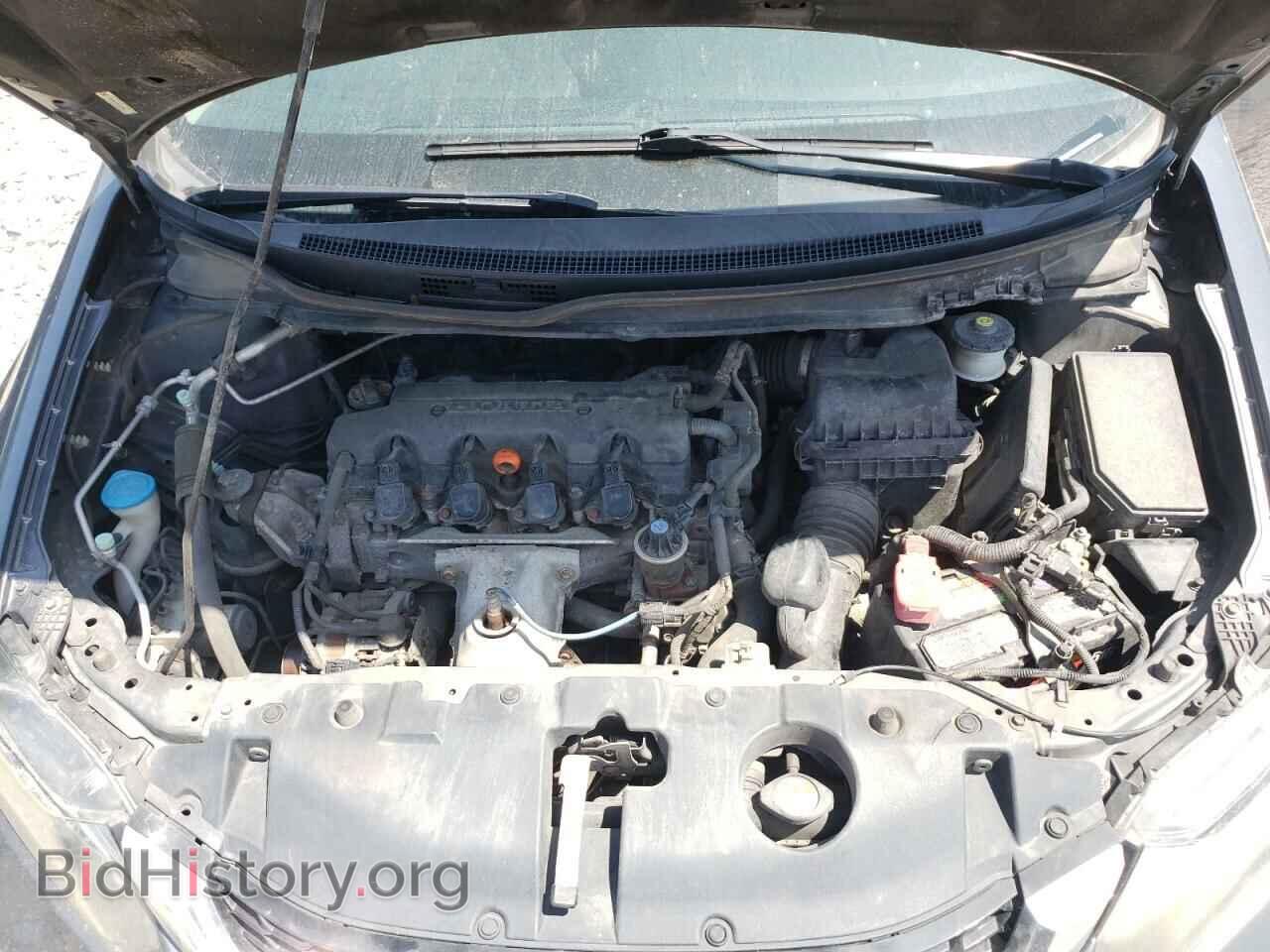 2013 HONDA CIVIC - VIN: 19XFB2F87DE019834 - Photo 7