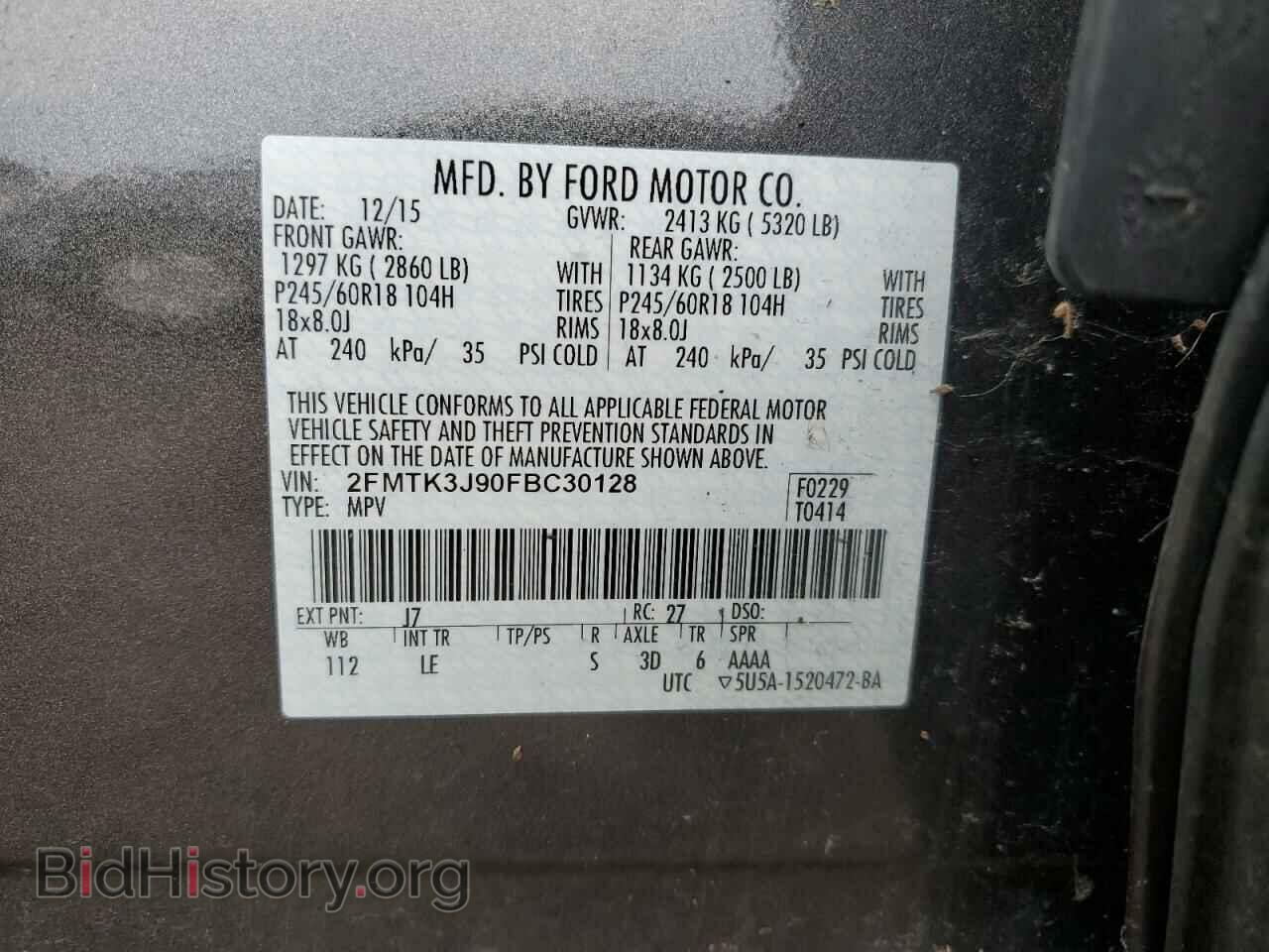 2015 FORD EDGE - VIN: 2FMTK3J90FBC30128 - Photo 13