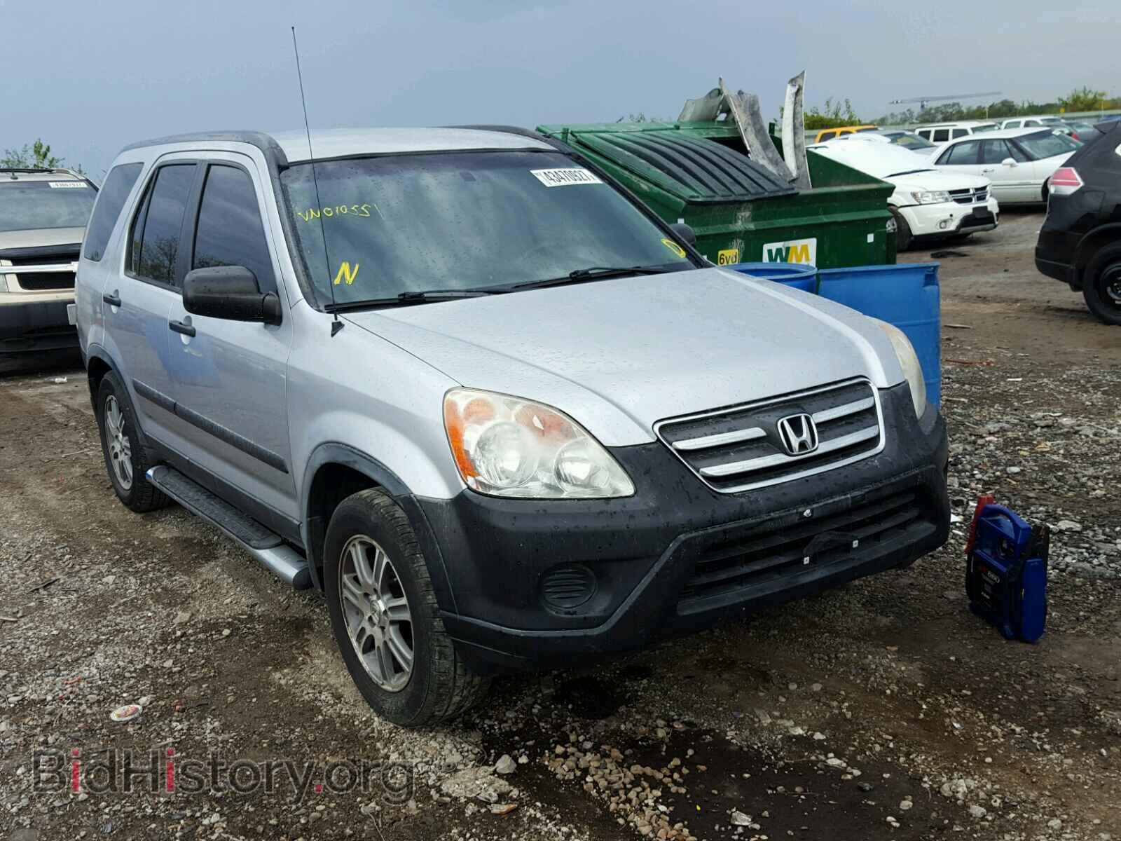 Фотография JHLRD68595C010551 - HONDA CRV 2005