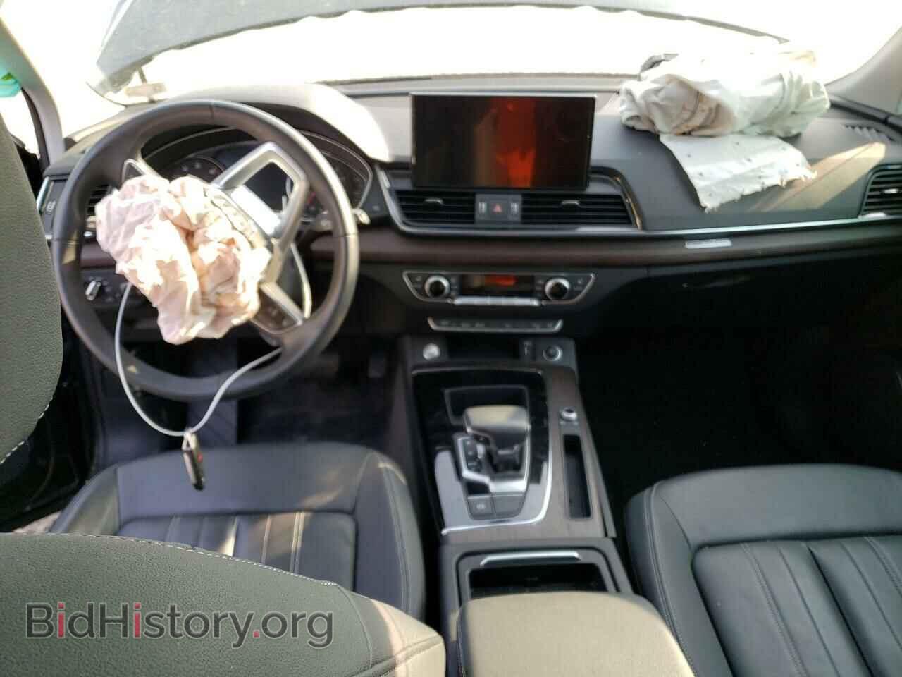 2021 AUDI Q5 - VIN: WA1AAAFYXM2052387 - Фото 8