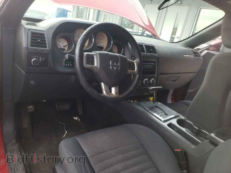 2012 Dodge CHALLENGER (VIN 2C3CDYAG4CH206521) — photo 8 of 12