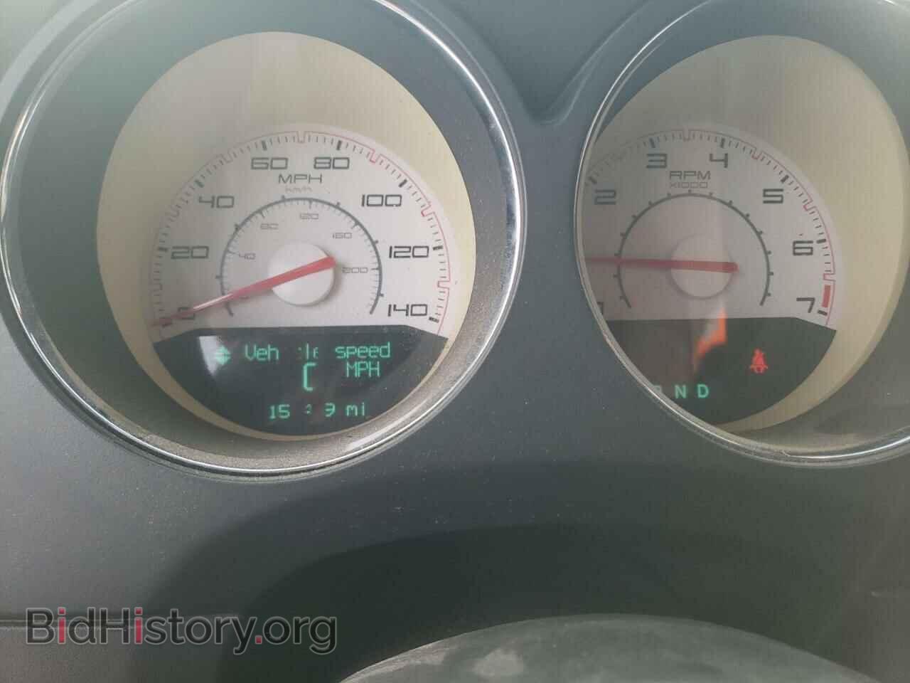 2012 DODGE CHALLENGER - VIN: 2C3CDYAG4CH206521 - Photo 9