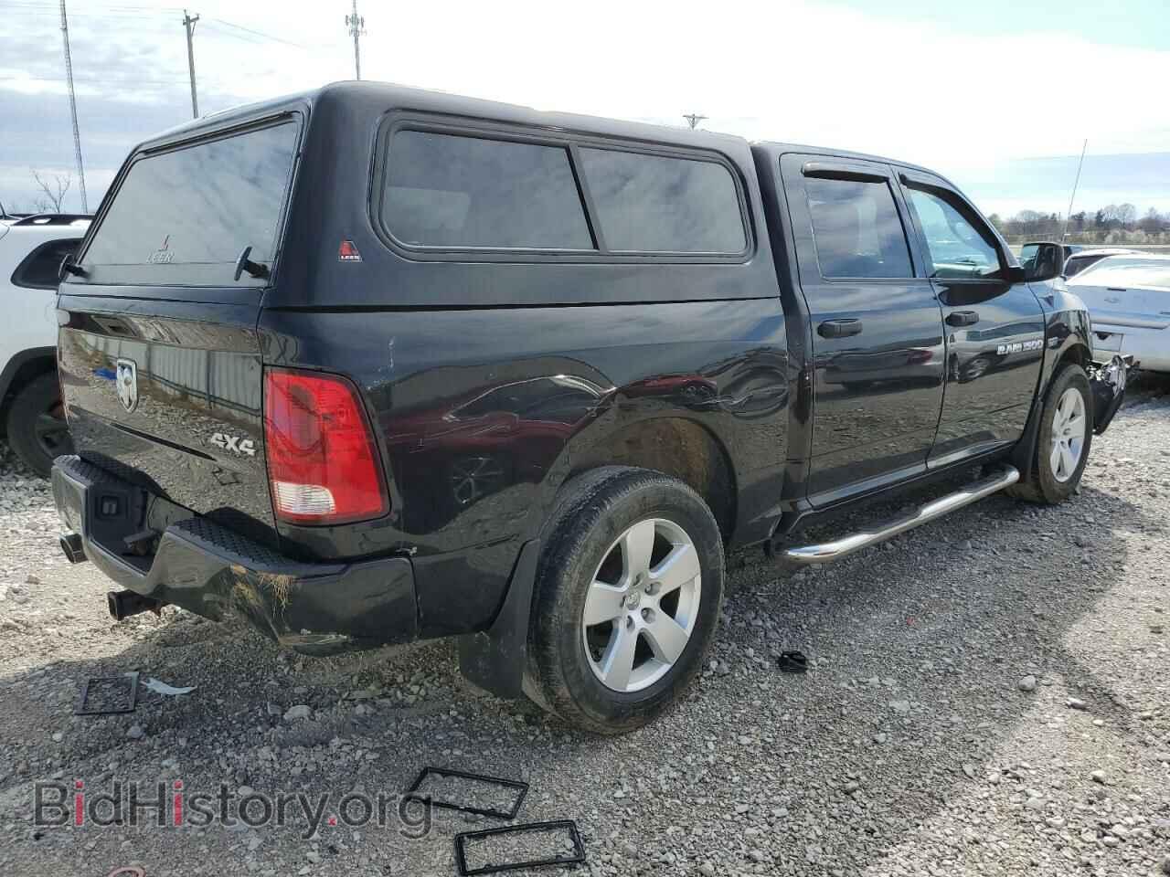 2012 DODGE RAM 1500 - VIN: 1C6RD7KT0CS164263 - Photo 3