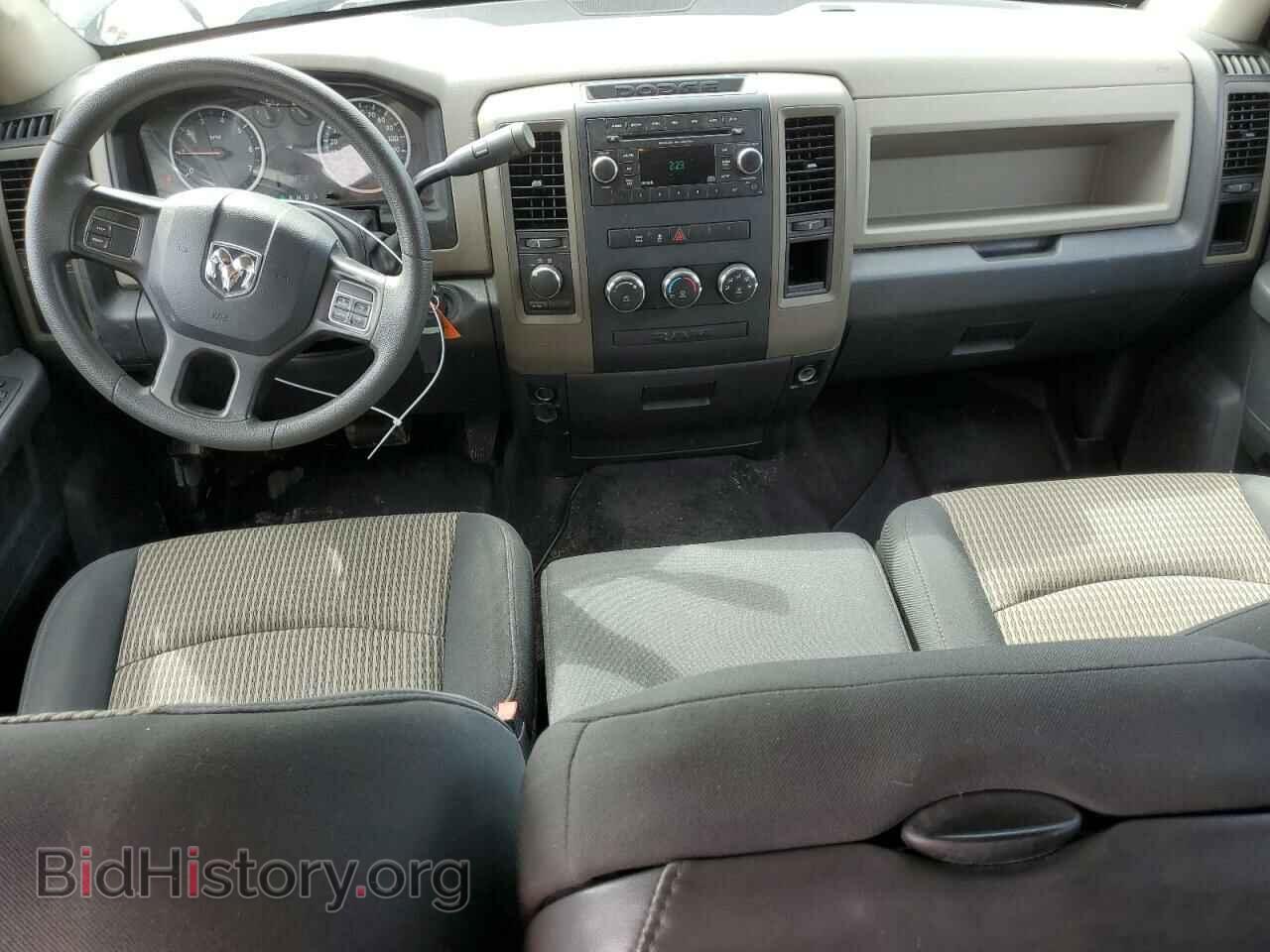 2012 DODGE RAM 1500 - VIN: 1C6RD7KT0CS164263 - Photo 8