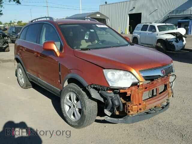Photo 3GSCL33P38S530356 - SATURN VUE 2008