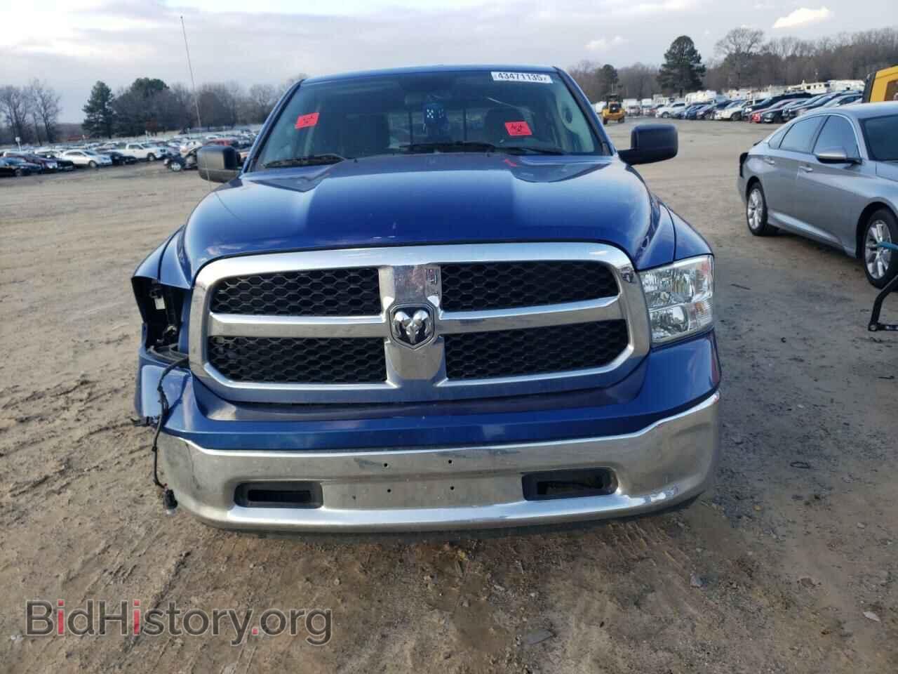 2017 RAM 1500 - VIN: 1C6RR7GT3HS646808 - Фото 5