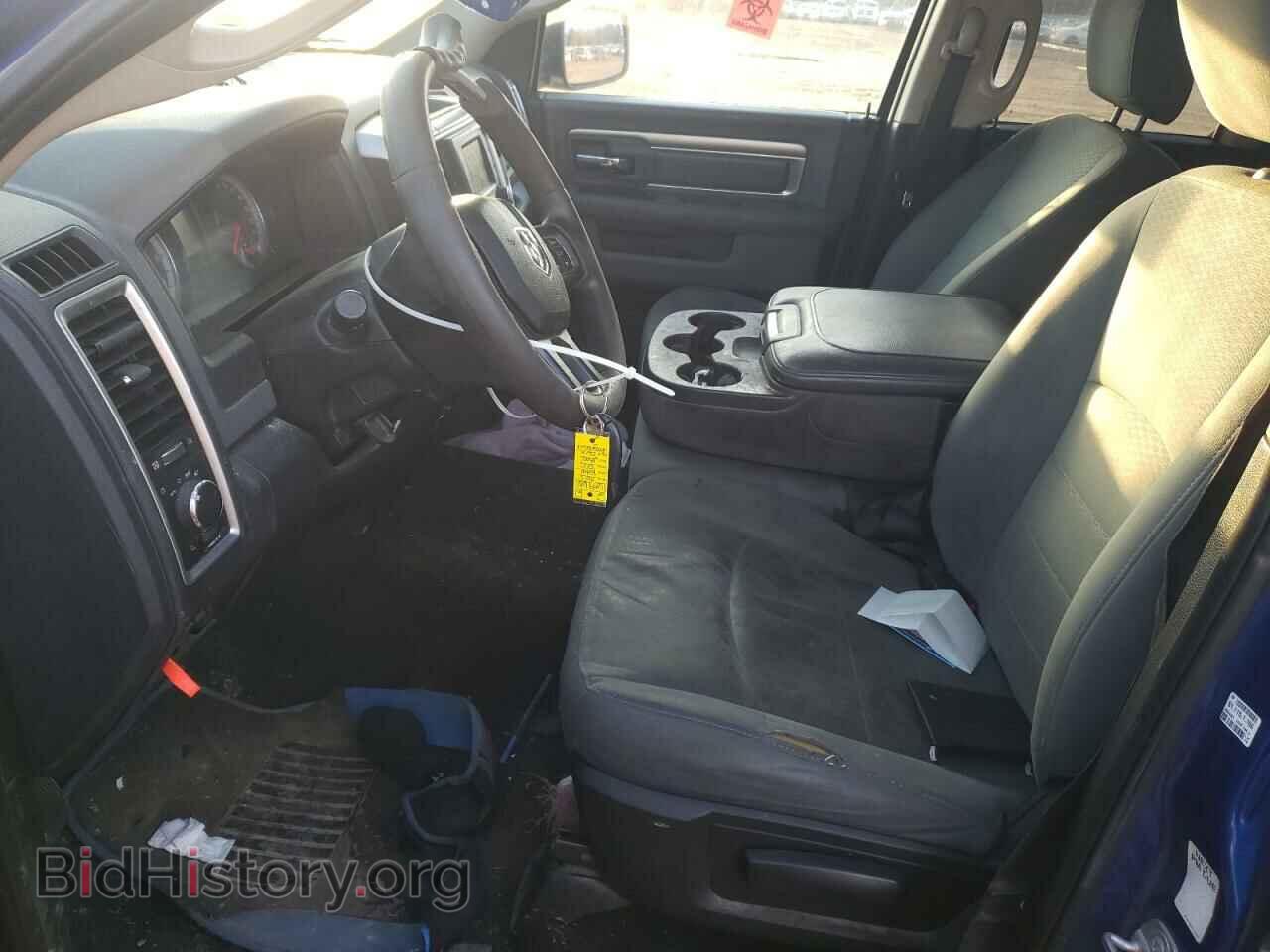 2017 RAM 1500 - VIN: 1C6RR7GT3HS646808 - Фото 7