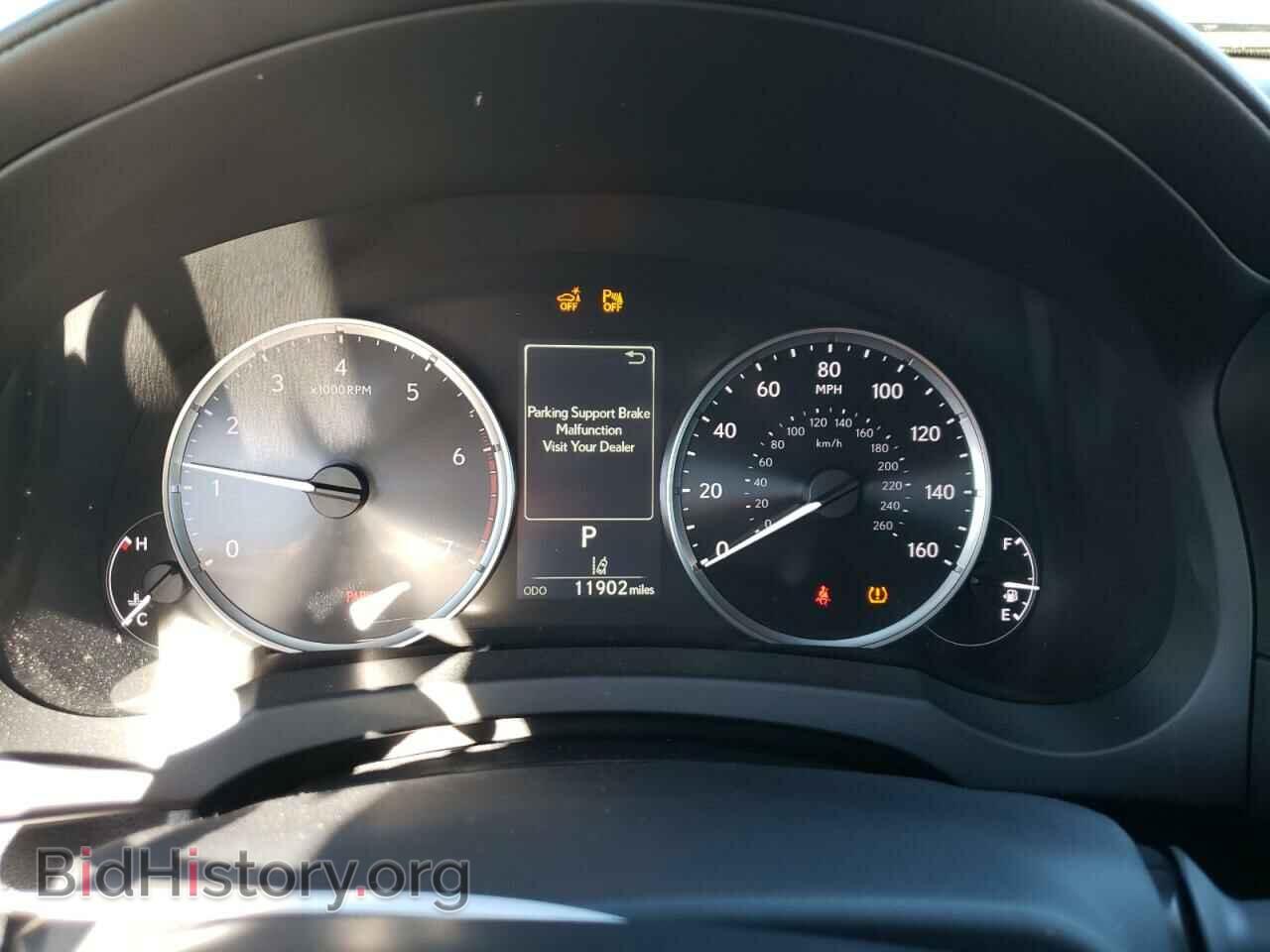 2021 LEXUS IS - VIN: JTHCA1D28M5117294 - Photo 9