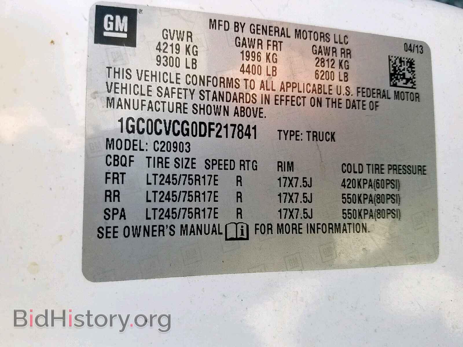 2013 CHEVROLET SILVERADO - VIN: 1GC0CVCG0DF217841 - Фото 10