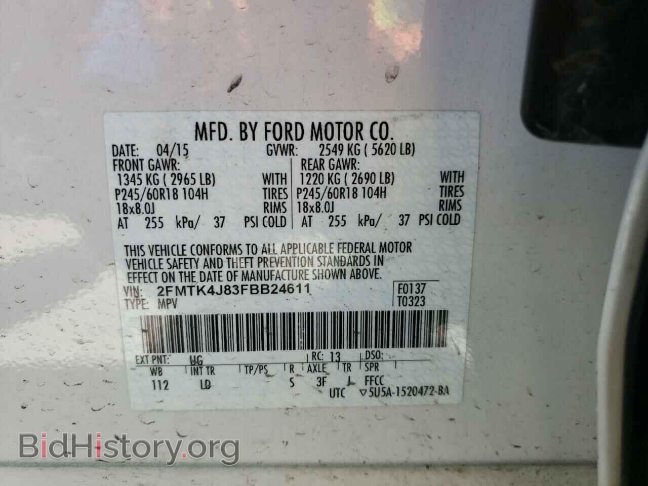 2015 FORD EDGE - VIN: 2FMTK4J83FBB24611 - Фото 10