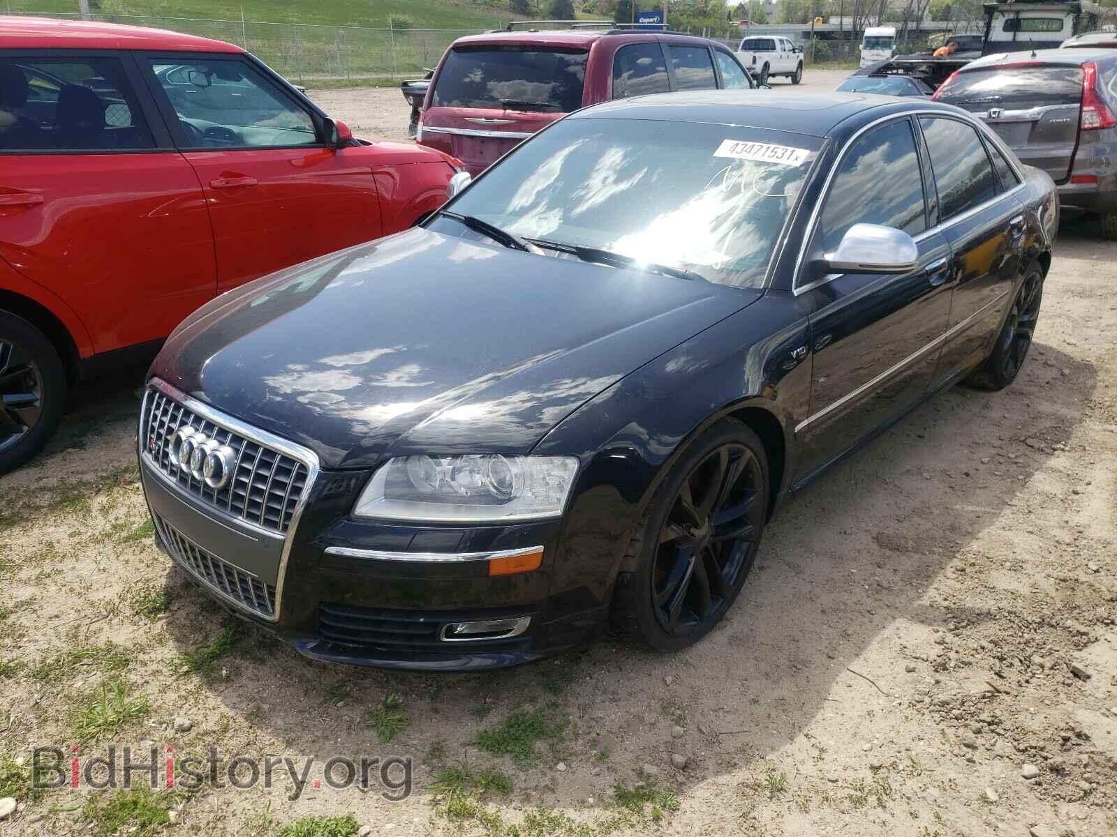 2008 AUDI S8 - VIN: WAUPN94EX8N015563 - Фото 2