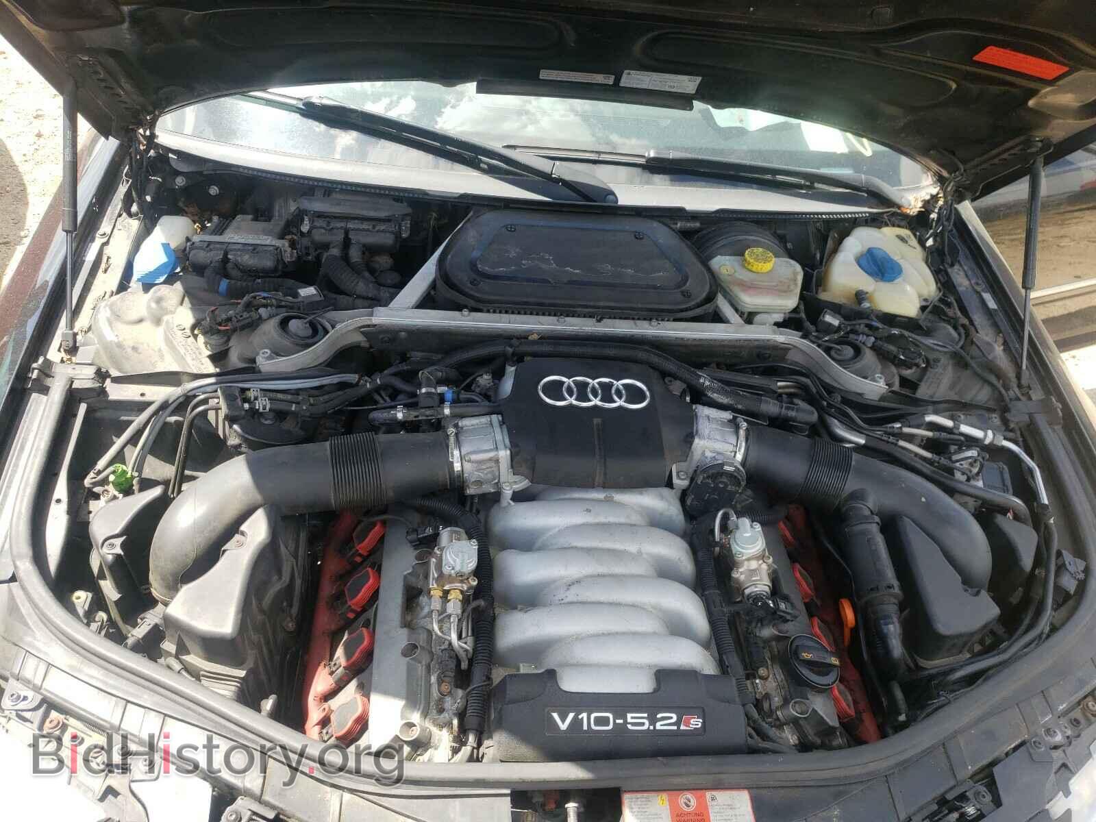 2008 AUDI S8 - VIN: WAUPN94EX8N015563 - Фото 7