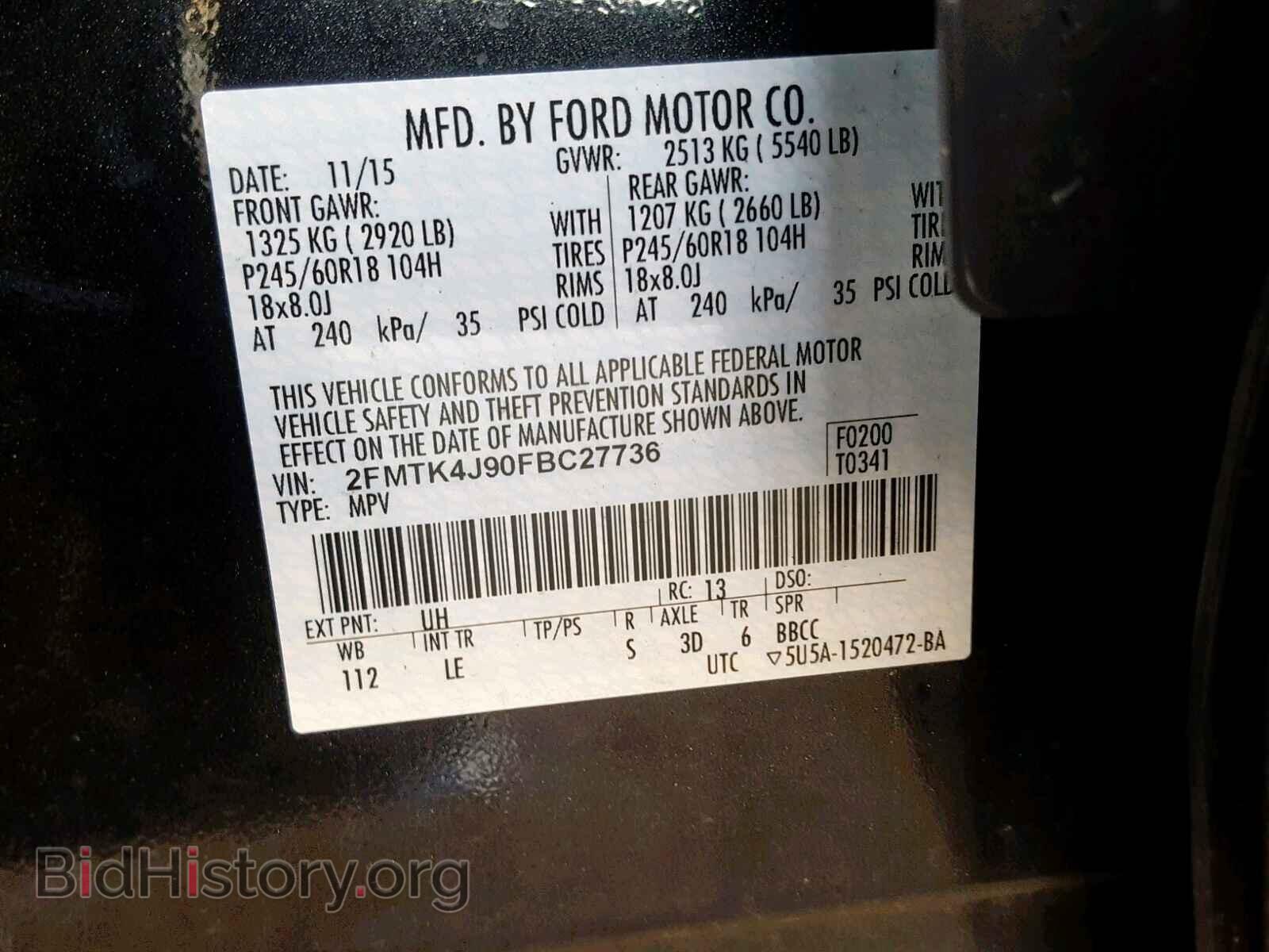 2015 FORD EDGE SEL - VIN: 2FMTK4J90FBC27736 - Photo 10