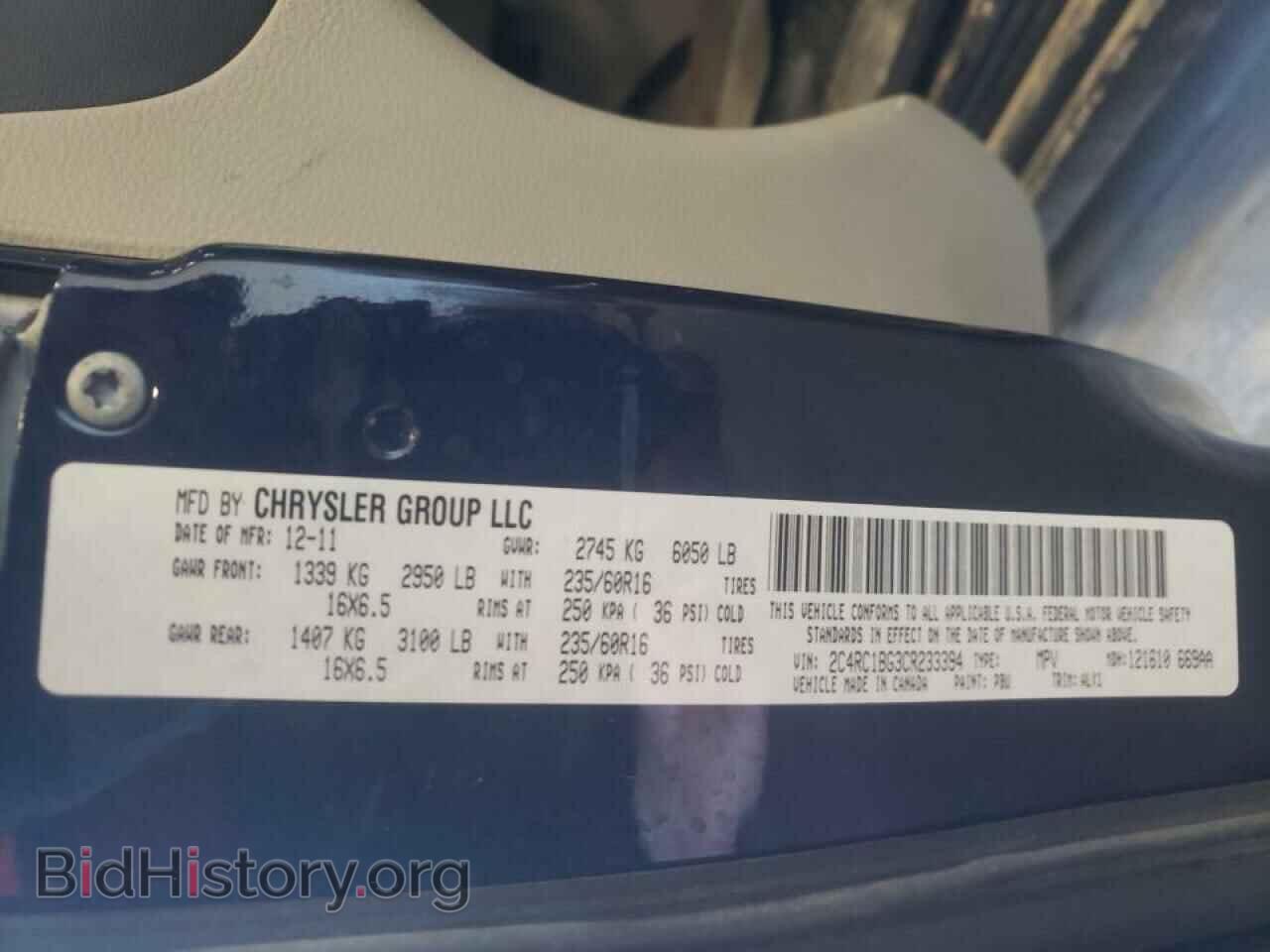 2012 CHRYSLER MINIVAN - VIN: 2C4RC1BG3CR233394 - Фото 10
