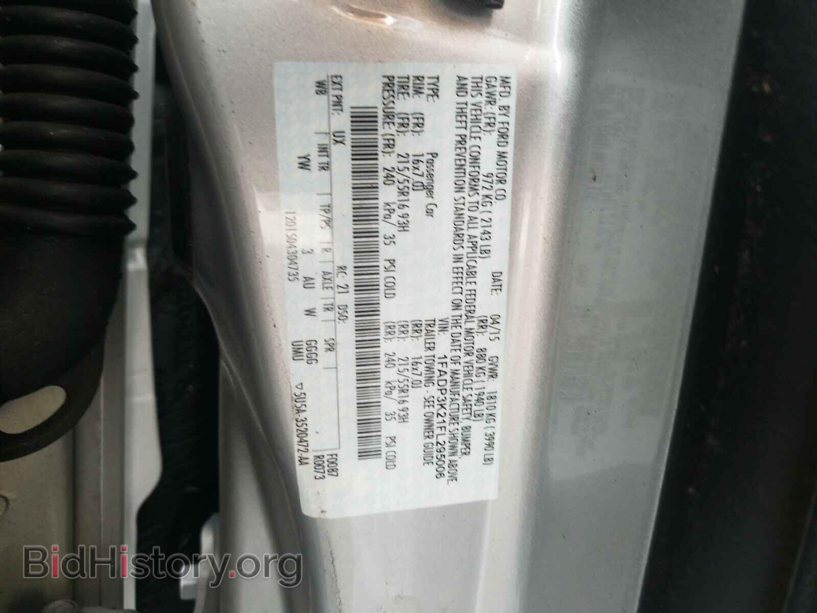 2015 FORD FOCUS - VIN: 1FADP3K21FL295006 - Фото 10