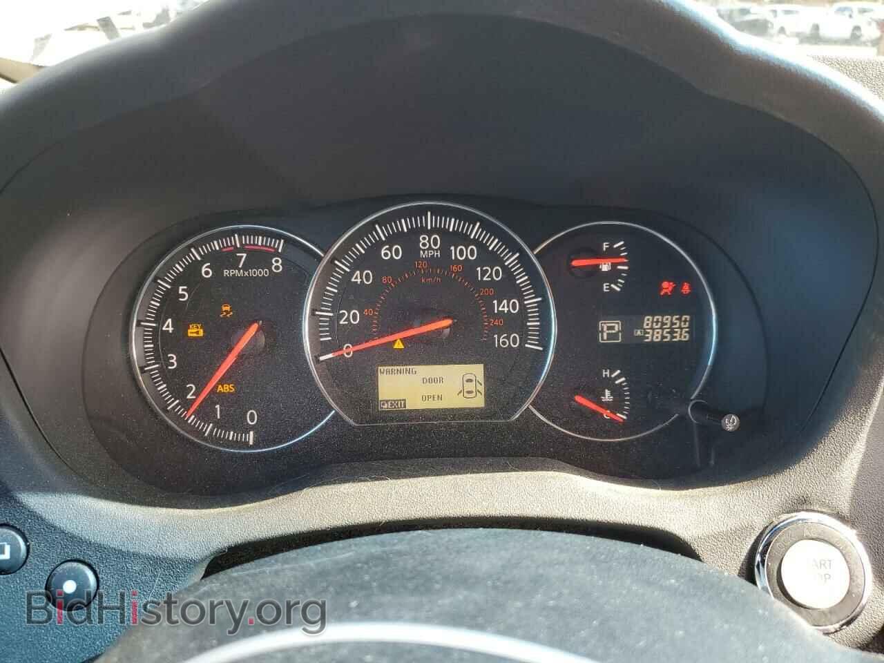 2012 NISSAN MAXIMA - VIN: 1N4AA5AP7CC869276 - Photo 9